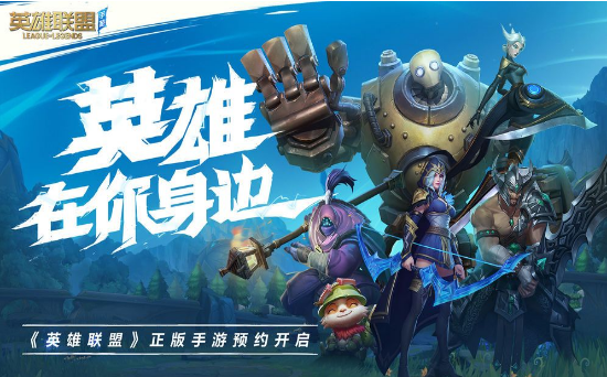 绝活之巅