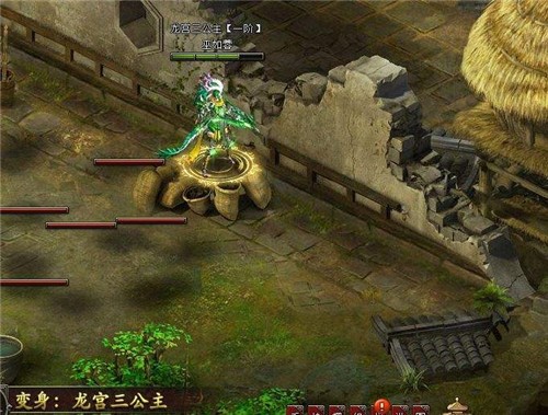 麻痹戒指传奇