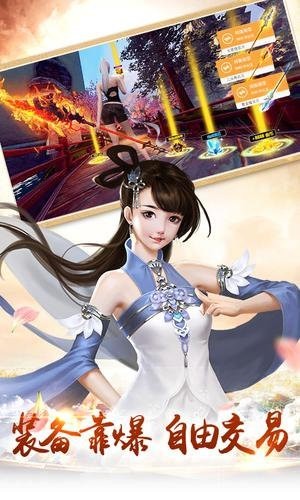 一品修仙