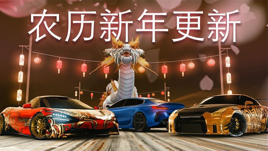 真实停车场2