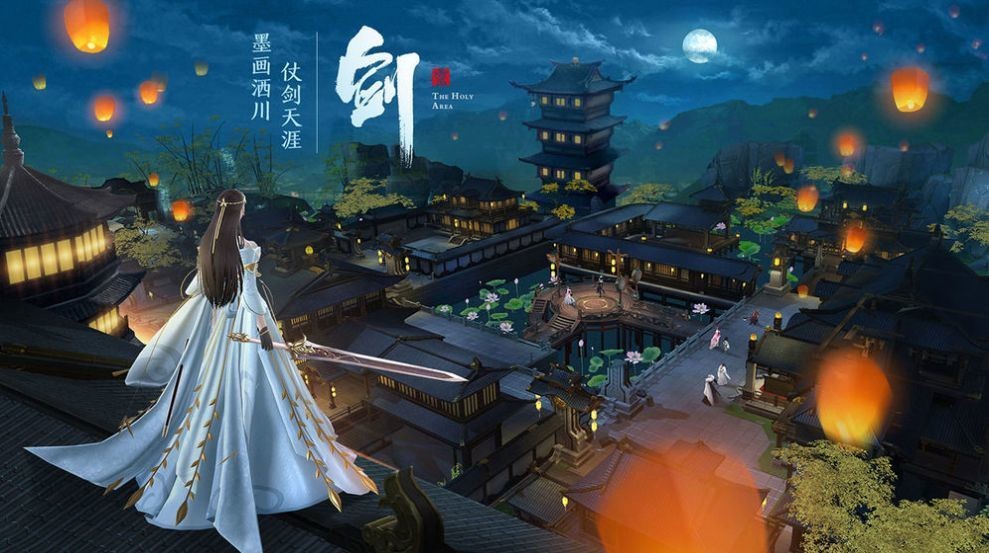 青云传说红包版