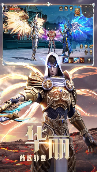 精灵盛典：黎明