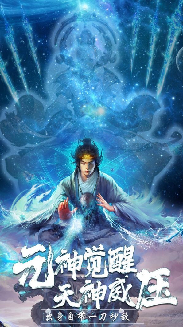 不见长生桥
