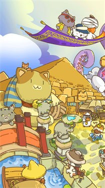 铺旅喵喵测试服