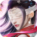 沧神仙途