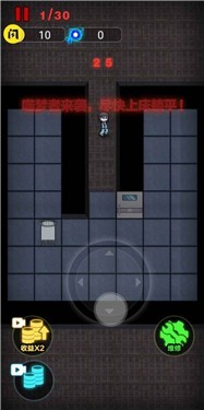 来躺平呀猎梦者