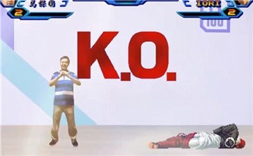 马保国一龙