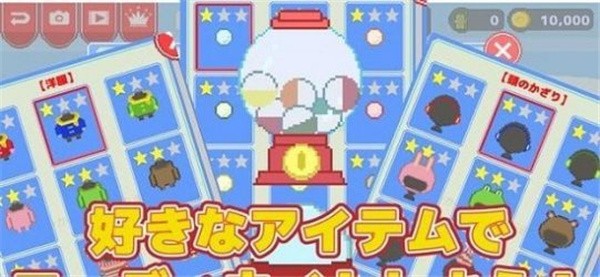 雪球大战DX
