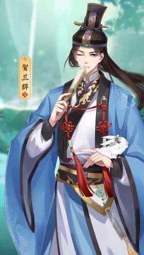 上凰物语男宠养成计划