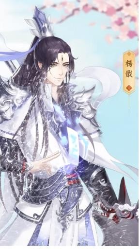 上凰物语男宠养成计划