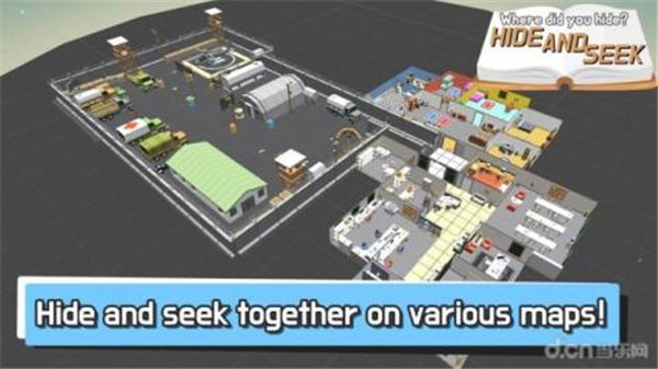 躲猫猫大作战正版