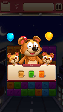 开心点点消小鸡版