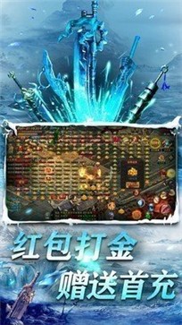 冷月冰雪