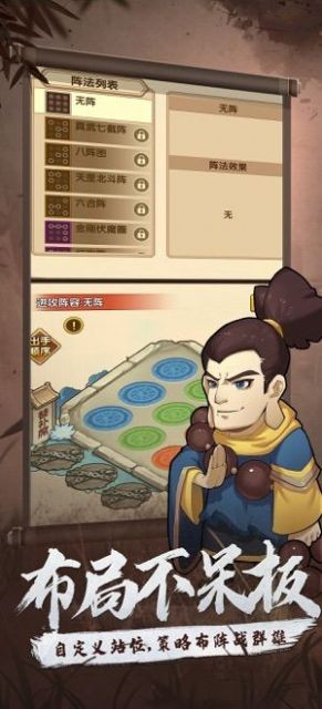 热斗江湖红包版