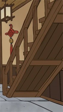 逍遥客栈九游版