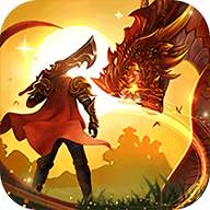 英雄火龙二合一