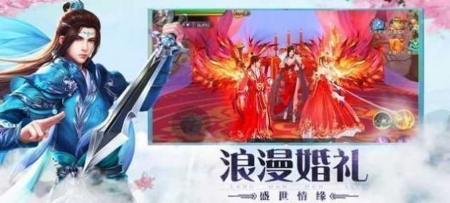 求心觅道