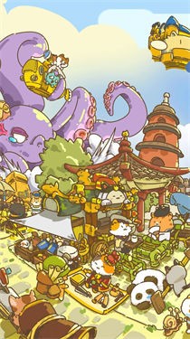 铺旅喵喵测试服