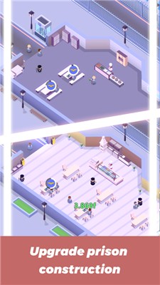 游手好闲的监狱经理