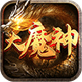 一起玩大魔神OL