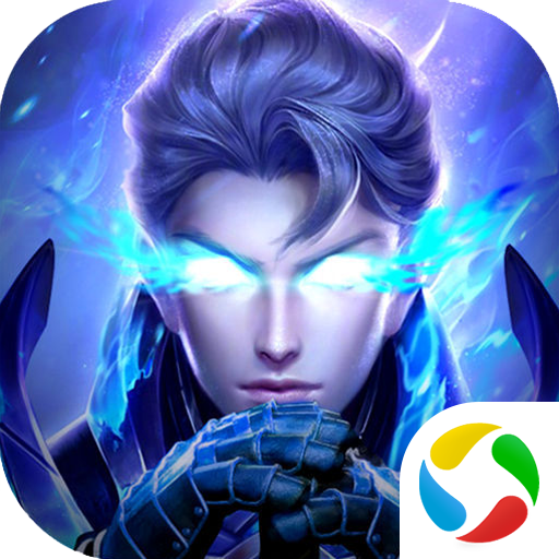 魔幻客栈送券