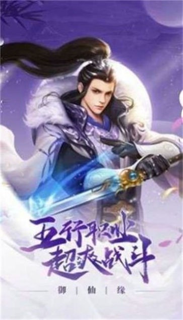 神皇麒麟决