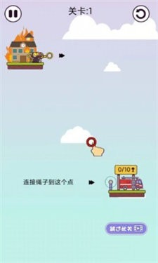 加油大土豪