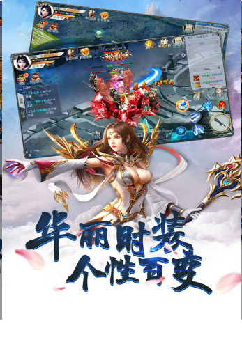 血染长生