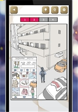 警方调查24小时