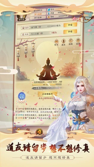 北凉焊刀行
