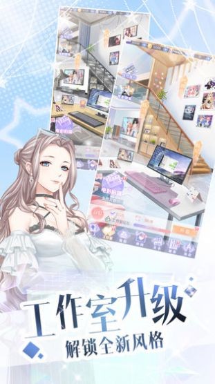 家有贵女白鸟