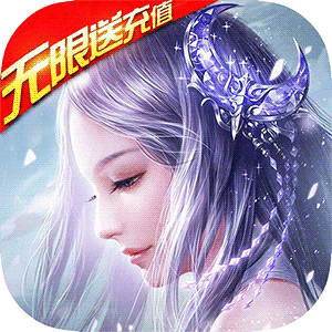 暗黑龙神