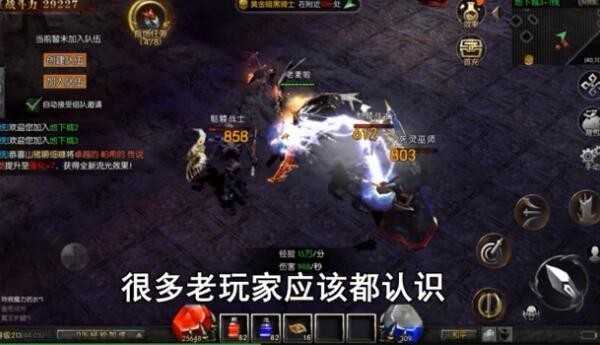 暗黑黑龙波