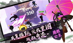 我功夫特牛伍六七