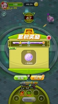 枪战王者