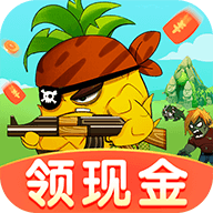 水果合成大战红包版