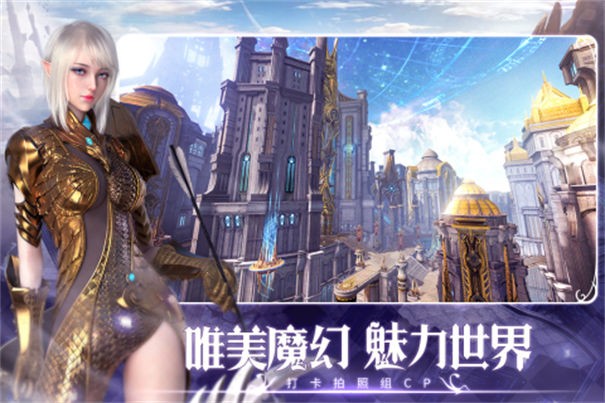 无神之界九游版