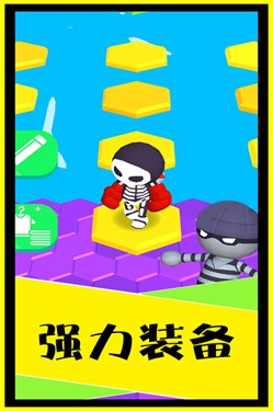 别摔了九游版