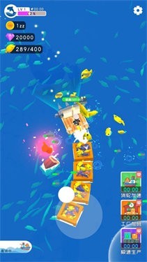 躺平摸鱼号iOS版