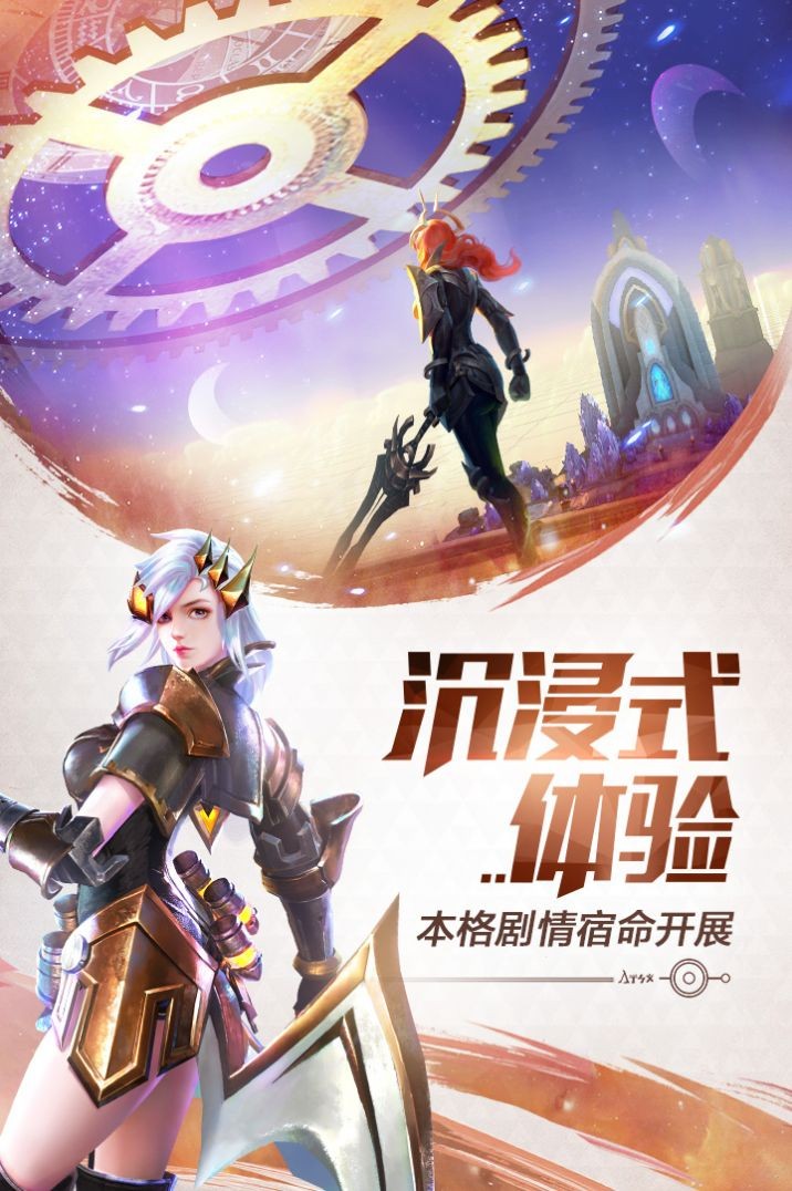 机器杀手2049