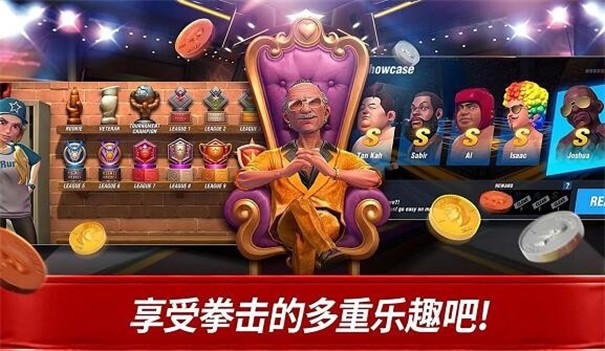 信者无敌