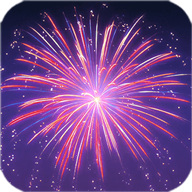 烟花模拟器最新版