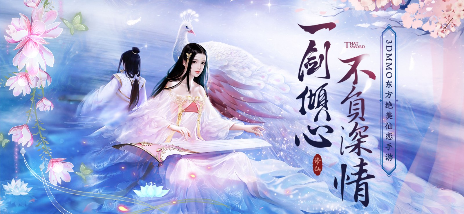 笑笑江湖