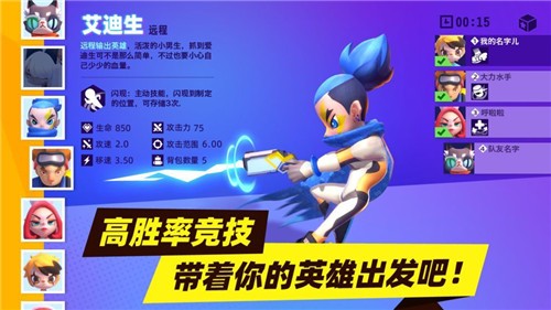 超自然行动组