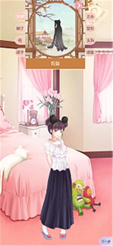 镜中人变装