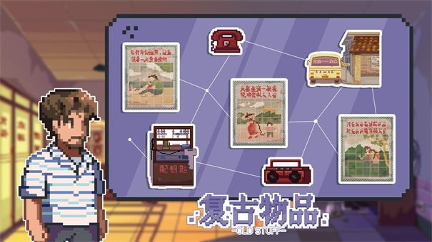 世上英雄测试服