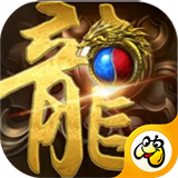 散人无双高爆版