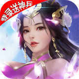 项羽传之问鼎九州
