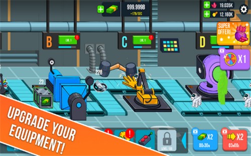 游手好闲的工厂老板