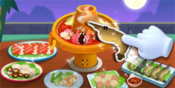 美食奇遇记